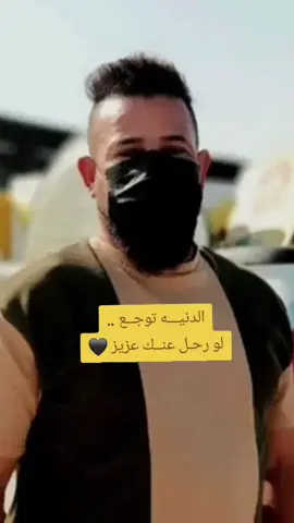 #CapCut #النجف_الأشرف_العشق_مالتي #الشعب_الصيني_ماله_حل #CapCut #الكوت_النجف_الحله_الديوانيه #مشاهير_تيك_توك #الخليج_العربي_اردن_عمان_مصر_تونس_المغرب #بغداد_بصرة_موصل_الكويت_الخليج_دبي 