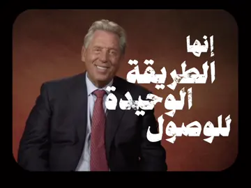 ٰ                     Today                         ٰ #hopecore #lifequotes #quotes #healing #healingquotes #thoughts #deepthoughts #inspiration #fyp #foryou #quotestory #jimrohn 