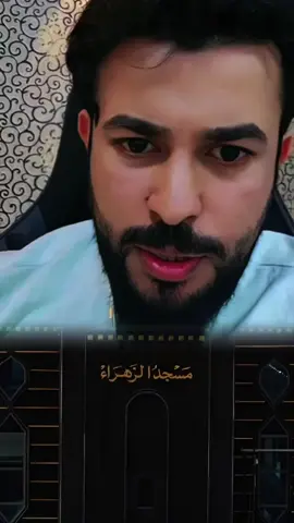 @علاء المهدوي 