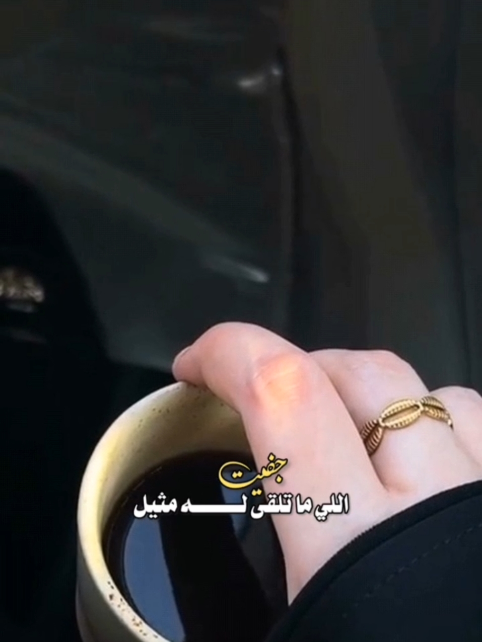#CapCut  #طواري_الشوق  #عبدالله_ال_فروان🎶🎤  #عبدالله_ال_فروان  #مسك_الختام #شيلات #جديد  #ترند #اكسبلور #explore  @عبدالله ال فروان 
