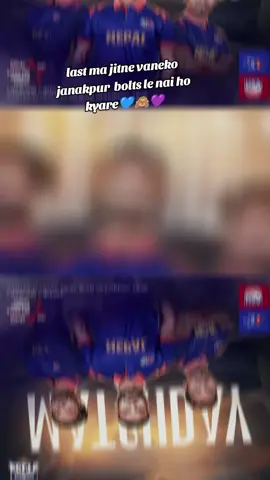 #janakpurbolts #team_jankpur021 #rauthatmusar #rauthat #keepsupporting #anjalicdy #fyp #cricket lover#💙💜💜💙💙💙💙💙🦋🦋🦋💚💚 ###janakpurbolts⚡ 