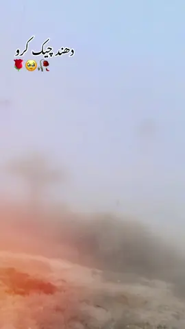 @چیف فیصل ٹھینگانی @parvez akhtar @بچئ ٹھینگانی @✌️کمانڈر ٹھینگانی ✌️ @جروار✌۔۔“*“—*  Jabir @✌سرDار ✌ @رضوان بھیا!!! @سعد سکھانڑی 😈 