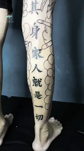 Em giai xăm dòng chữ được vài tháng nay quay lại làm  khung full chân luôn🥱🥱#xuhuong #xuhuongtiktok2024 