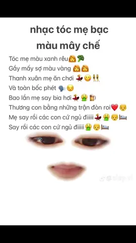 #vanvatbietnoi 