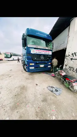 #الشعب_الصيني_ماله_حل😂😂 #بازوايا_سهل_نينوى_الموصل_العراق #العراق_السعوديه_الاردن_الخليج #كرواتي_العراق_2644_ #@زيد ابن الحجي @احمد عماد @احمد الحسناوي 