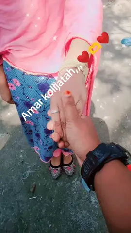 বহু মানুষের যোগে আমি শুধু আপনার হাতটা ধরতে চাই,, প্রিয়,, 🥰😘❤️