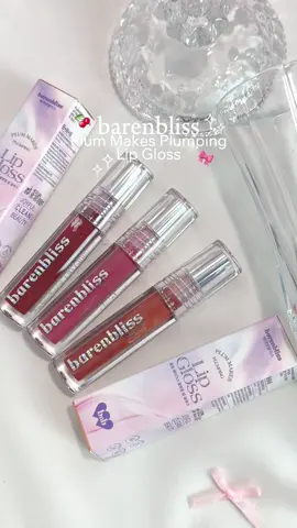 bnbลิปกลอสที่จริงใจ✨🎀🫶🏻🍒 #barenbliss #barenblissth #bnb #plummakesplumpinglipgloss #lipgloss #ลิปbnb  #ลิปbnbbarenbliss  #tiktokshopครีเอเตอร์ #รีวิวของดีบอกต่อ #ของดีบอกต่อ #รีวิวบิวตี้ #รีวิว #charenn 