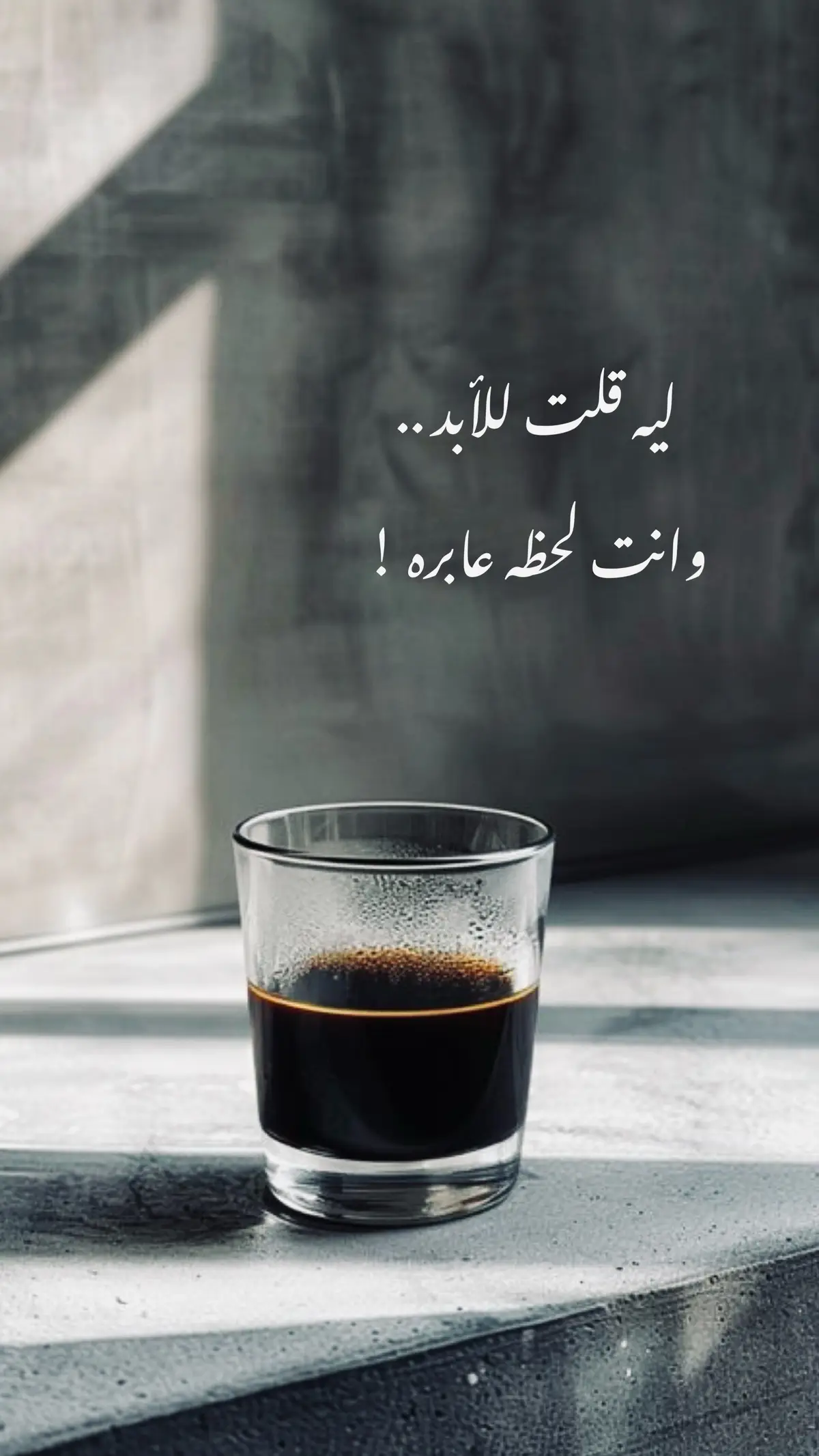 #fy 
