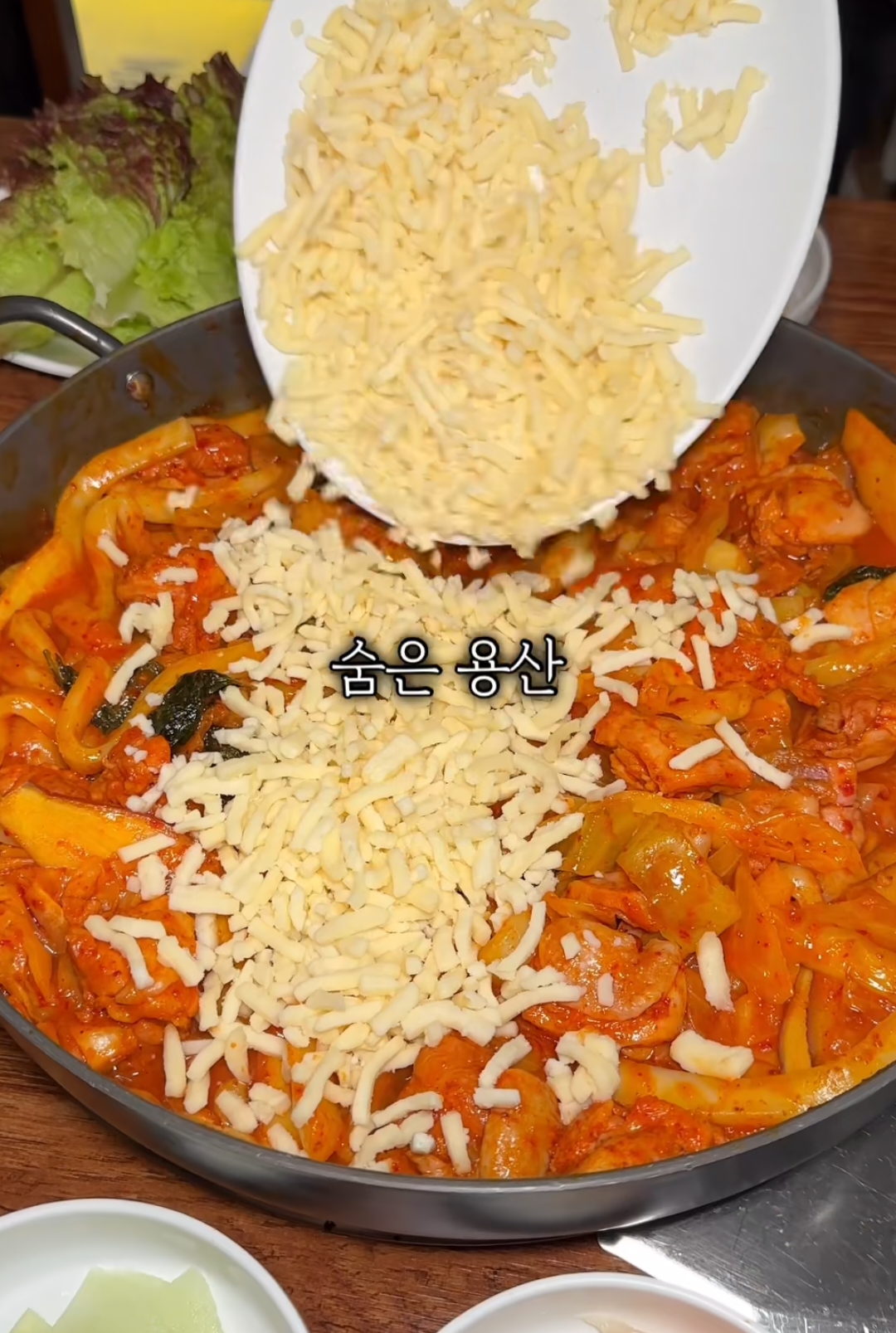 닭갈비 좋아하는 사람들도 잘모르는곳 #용산토리 #닭갈비 #철판닭갈비 #닭갈비맛집 #용산맛집 #신용산맛집 #용리단길맛집 #서울맛집 #맛집추천 #맛집리뷰 #seoultravel #koreanfood #seoulkorea #ddakgalbi 