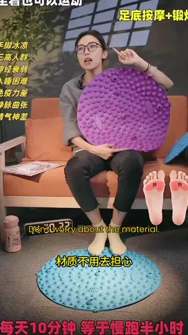 Dapatkan bentuk badan ideal dengan mudah! 💫 Papan akupresur ini bantu tubuh lebih langsing dan ringan dengan setiap langkah.#fyp #foryou #TikTokShop #footmassager #massager #massage #plantar #feetcare #tiktokmademebuyit #foot