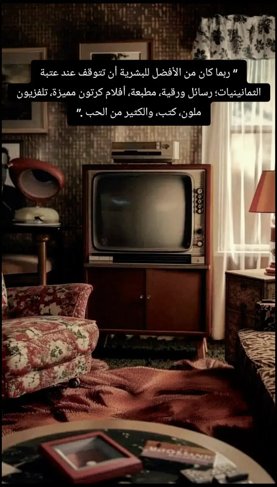 #photomagic #music #fypシ゚viral 