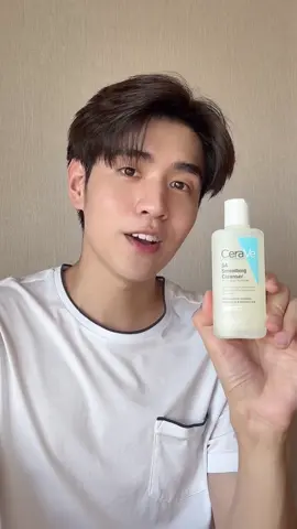 ขวดนี้ขวดเดียวได้ทั้งหน้าทั้งตัว !! #เซราวีคลีนเซอร์ปราการผิวแข็งแรง #CeraVeThailand 