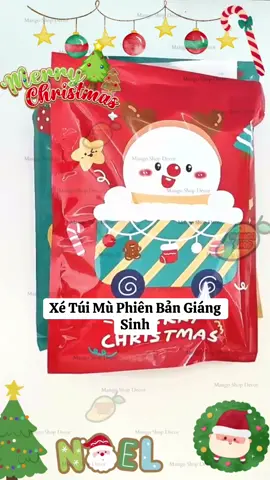Xé túi mù phiên bản Giáng Sinh siêu cute. Từ 8-10 món toàn văn phòng phẩm Giáng Sinh thoai #TikTokAwardsVN #noel #giángsinh #quànoel #túimù