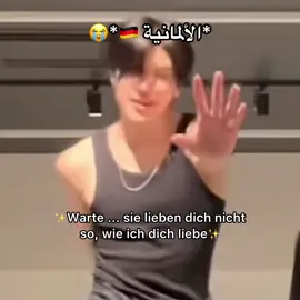 عندهم كل اللغات😭🤣#andteam #maki #nicholas #harua #kpop #korea #jpop #japan #explore #exp #اندتيم #اند_تيم #آندتيم #آندتيم #luné #lune #لوني 