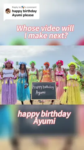 Replying to @🎭 Home page website can submit photos African Birthday blessing African Birthday Dance African greetings African happy birthday wishes🥳🥳#Europe #blessing #gift #wishes #africa #birthday #fyp #foryou 