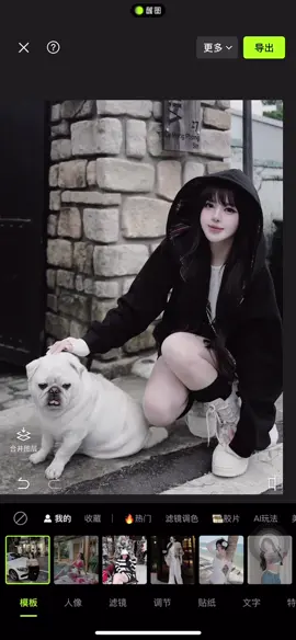Màu MPB cho những ai đang cần ạ#xuhuongtiktok #chinhmauxingtu #xingtu 