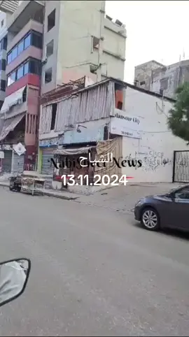 #الشياح#صيدلية برو#الضاحية_الجنوبية #🇱🇧🇱🇧🇱🇧🇱🇧 