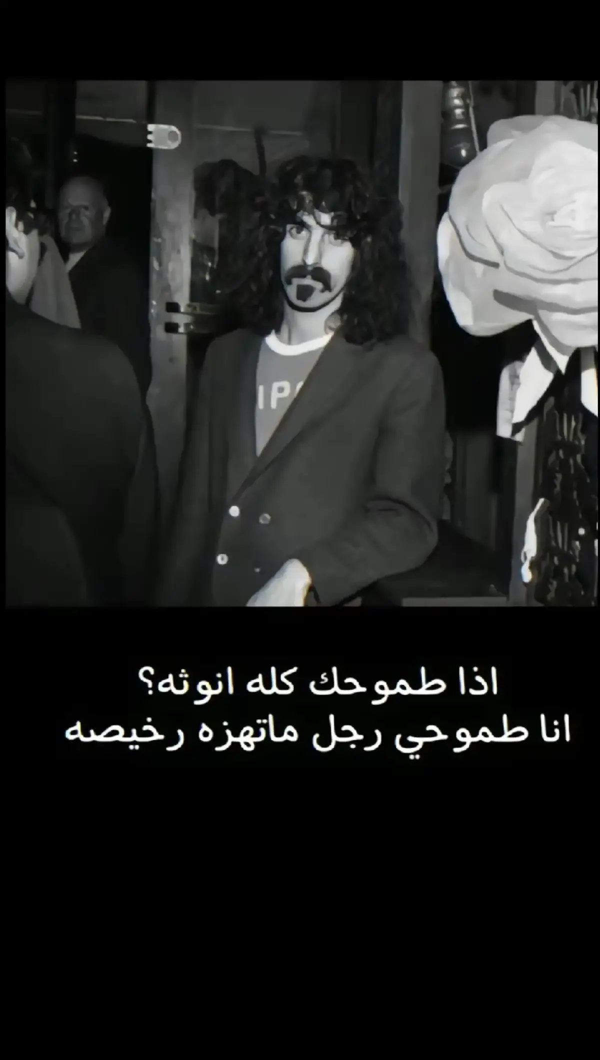 #قصايد_شعر_خواطر #الشايب #fypシ゚viral #متابعه #اكسبلورexplore #جبراتت📮 