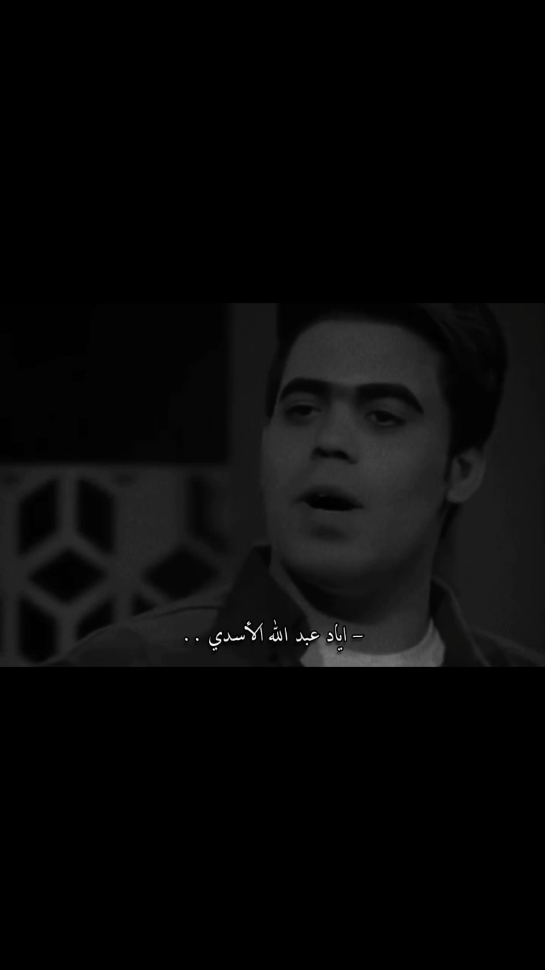 #تصميمي  . . . .#اياد_عبدالله_الاسدي #explore #شعر 