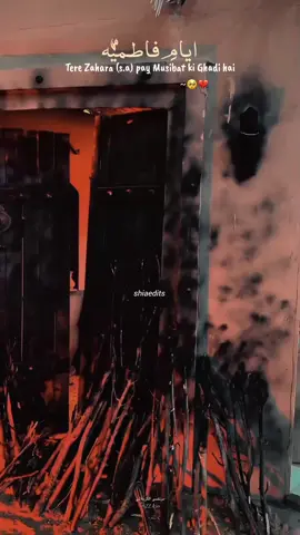 Ayam e Fatimah Zahara (s.a) . . #status #whatsaapstatus #ayamfatimazahra #status #foryoupage #shiaedits #100kviews #Karbala #Fyp 