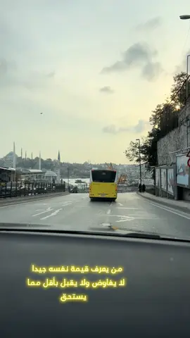 #مساء_الايام الشتوية🤍☃️❄️