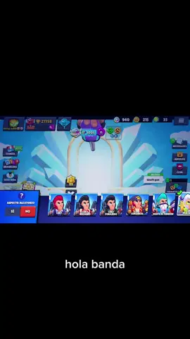 #froggieleongiveaway #giftedbysupercell #brawlstars #fouryoupage #😍😎😎