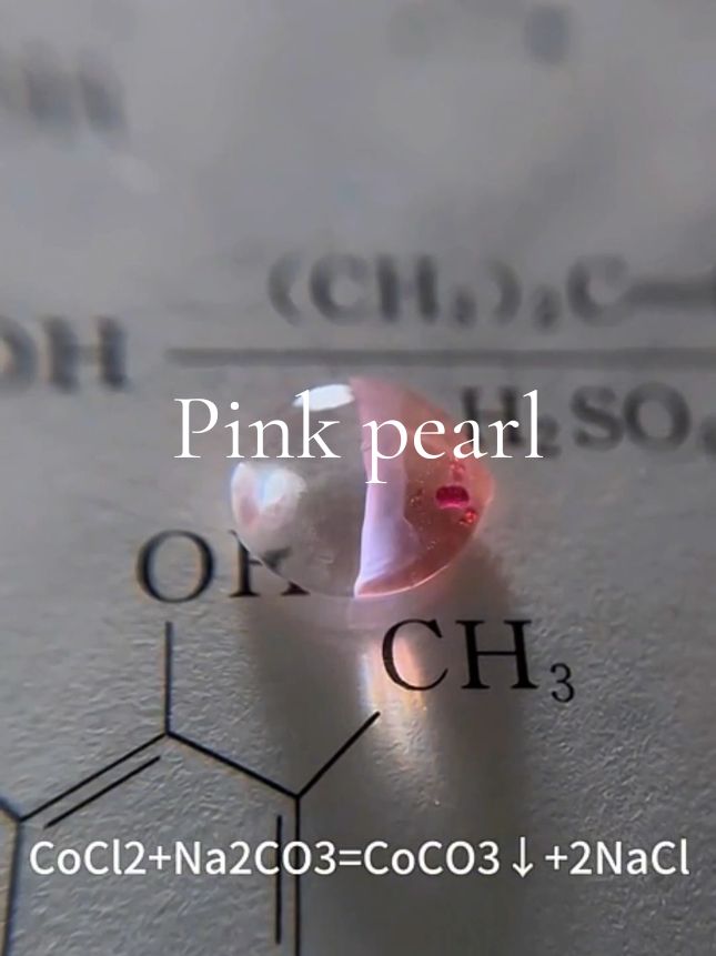 Create a pink pearl! Tutorial chemistry #chemistry #glowreaction #chemiluminescence #scienceexperiment #chemical #sciencetiktok #chemicalreaction #experiment #Science 