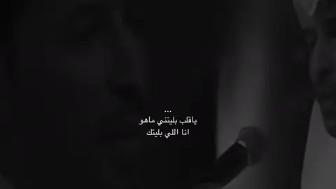 حزن #بن_فطيس  .. للهواجييس