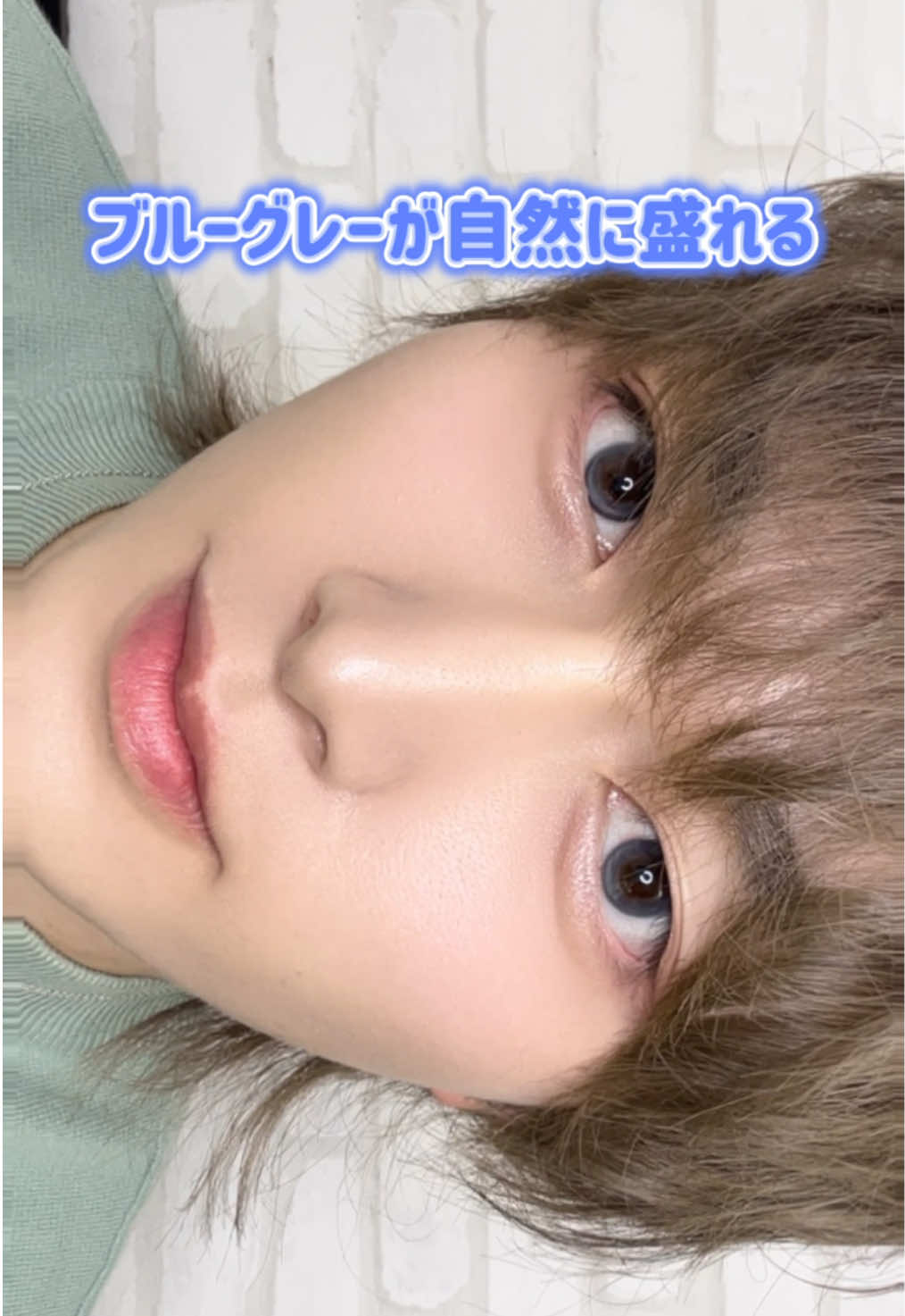 日常使い青コンはこれ以外認めん #カラコン #カラコン紹介 #カラコンレポ #おすすめカラコン #メンズカラコン #ミューム #ソーダボム #カラコン男子 