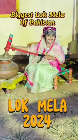 Pakistan ka sabsy bara mela — Lok Mela of Lok Virsa Ticket price 200 normal and 100 for students Valid from 8 Nov to 17 Nov 2024 Location:Lok Virsa near Shakarparian Islamabad Follow Taste with Bilal for more amazing food content #fyp #fypシ゚ #trending #mela #lokvirsa #lokvirsamuseum #rawalpindi #islamabad #pakistan 