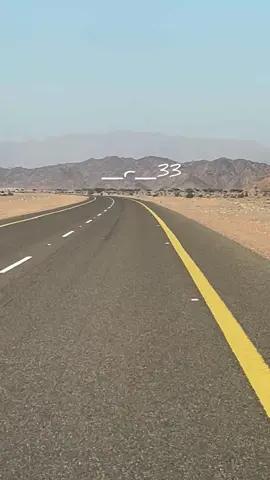 #المدينة_المنوره #حرب#ترند_تيك_توك #foryou #العزيزيه #اكسسسسسبلورررررررر #الحناكيه 