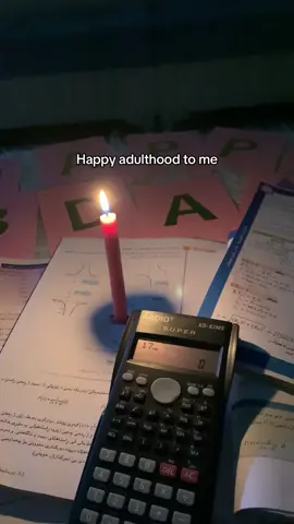 Birthday in exam season💔 #fyp #18 #birthday #foryoupage #fyppppppppppppppppppppppp #relatable #fy #foryoupageofficiall 