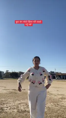 #commedy #videyo @Ganesh Thapaliya ❤️😅#budabudi #siruganesh #japan🇯🇵 #tiktok #foryou #ramailo😂😂 #