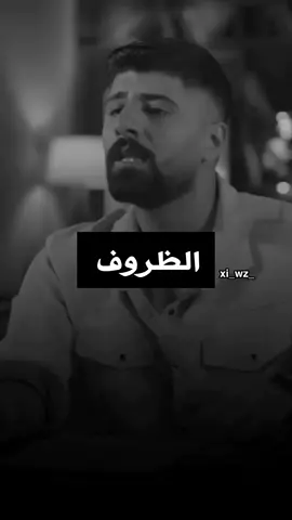 الي يحبك بصدق#سجاد_صباح#تصميمي #keepsupporting 
