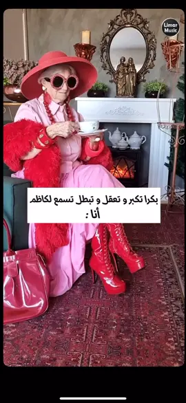 #كلمات_من_القلب #viral #الحب 