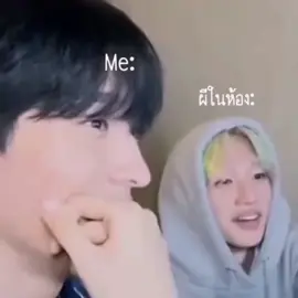 ฟินนน💗💚#CapCut  #กร #กรกุน#กรกุนมันมีอยู่จริง #proxieth #proxieth #proxiegorn #gornproxie #proxiechokun #chokunproxie #มีม #traffic #trafficproxie 