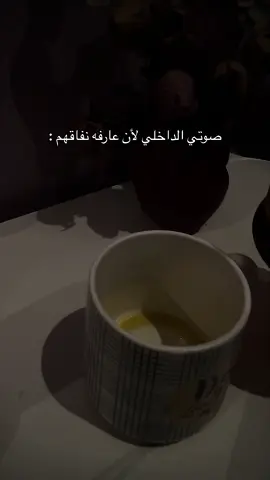 #CapCut #fyp #سكب_لكل_شيء_يضايقني✋🏼 #الشعب_الصيني_ماله_حل😂😂 #مهما_تحاول_لاتتغير_عشان_اشخاص #CapCut #fyp #سكب_لكل_شيء_يضايقني✋🏼 #الشعب_الصيني_ماله_حل😂😂 #مهما_تحاول_لاتتغير_عشان_اشخاص 