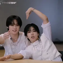 #minsung #leeminho #hanjisung #minsungcore #core#Japan 