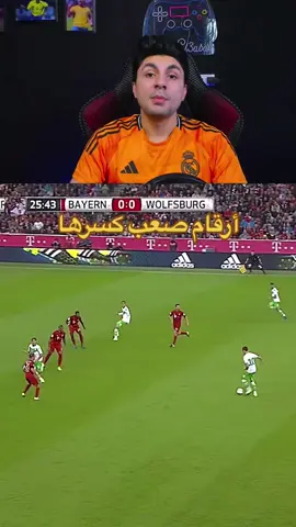 ارقام صعب كسرها ✨ #footballtiktok #aboel3abas #برشلونة #barcelona #ليفاندوفسكي #بايرن_ميونخ #lewandowski #bayernmunich 