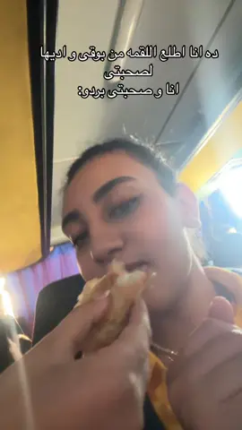 #fyy #fyyyyyyyyyyyyyyyy #fyyyyyyyyyyyyyyyyyyy #fyp #tiktok_india #trendingvideo #viralditiktok #صحبتى #الشعب_الصيني_ماله_حل😂😂 