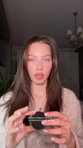 тгк маслинка 