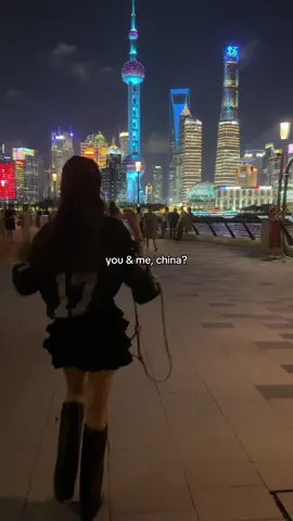 #shanghai 🌃