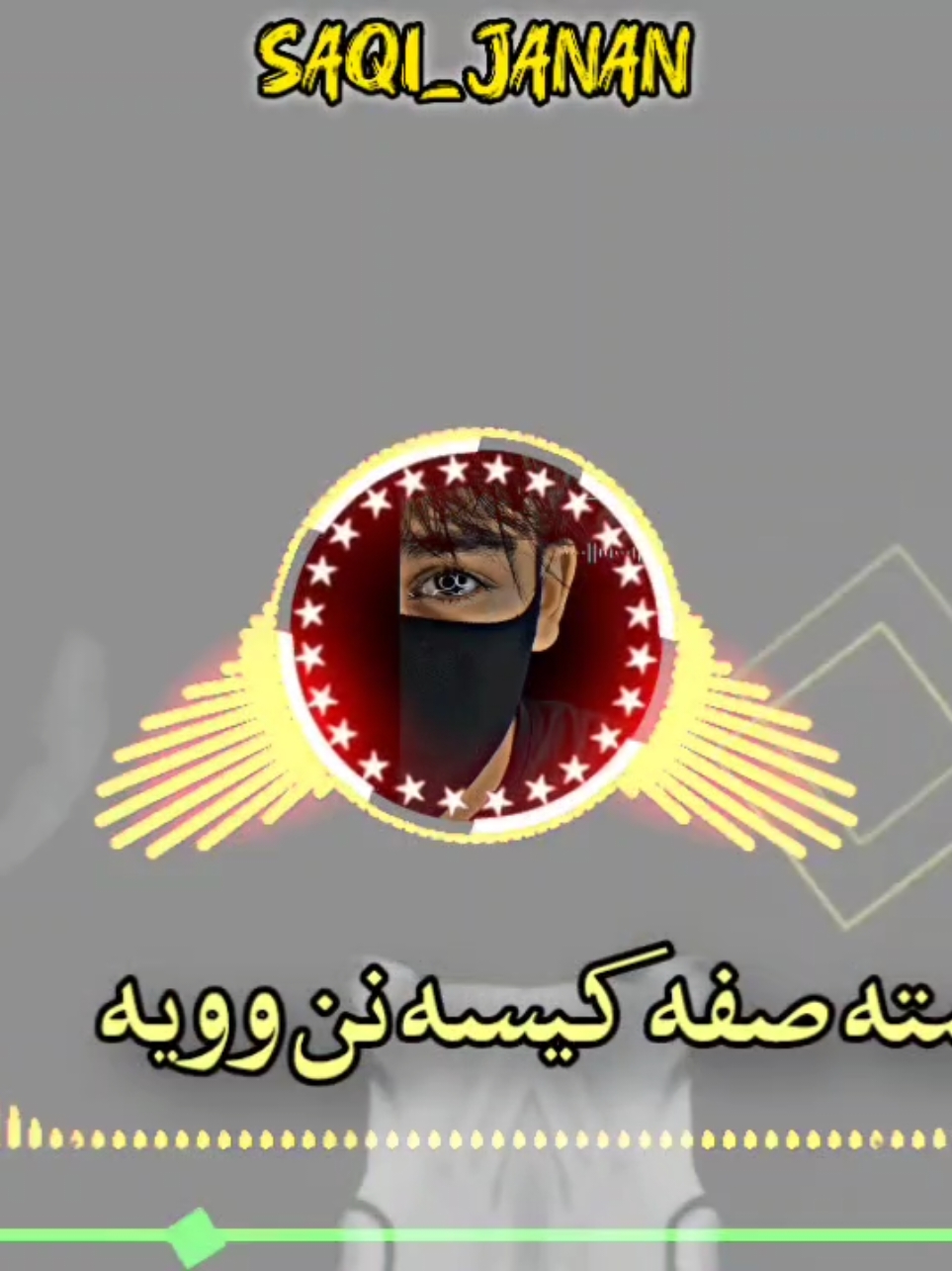 𝐎 𝐐𝐑𝐀𝐑𝐀 𝐑𝐀𝐒𝐇𝐀<🎤🦋💙🤴🍹 #fullsong #pashtosong #trending #つ目🎧🎤#fyp  #fypviral # #fyp #fyp #unfrezzmyaccount😭 #saqi_janan0 #foryoupage #😭😭😭