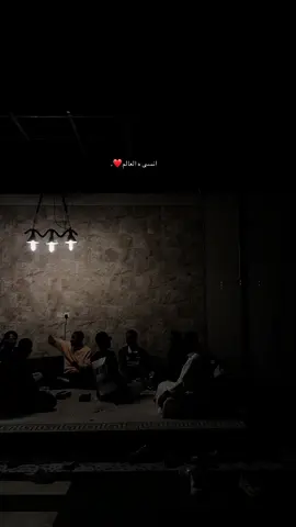 #اكسبلور 