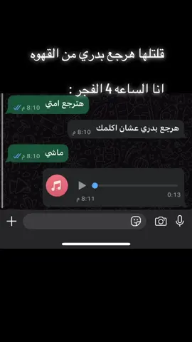 #yyyyyyyyyyyyyyyyyyyyyyyyyyyyyy #foryou #الشعب_الصيني_ماله_حل😂😂 