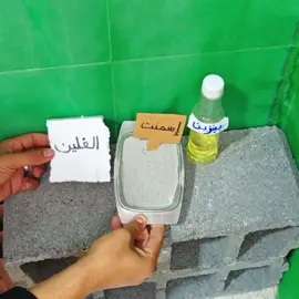 ‏#crafts #حيل_وأفكار #ابتكارات_وابداعات #افكار_منزلية #افكار_منزلية #اخترعات_مفيدة #simpleinventions #craft #diycraft # #ابتكارات_مفيدة #افكار_وابداعات_بسيطة #فكرة_ديكور #simple 