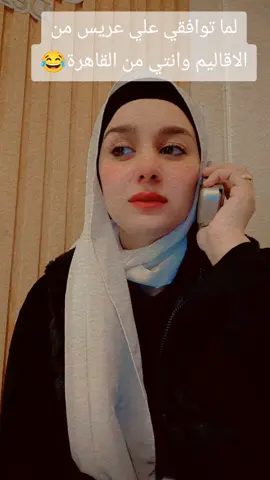 #funny #edit #goviral #bdtiktokofficial #paratiiiiiiiiiiiiiiiiiiiiiiiiiiiiiii 