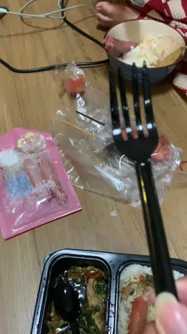 เสียชาติเกิด