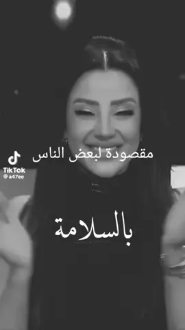 #استوريات #foryourpage #fyp #fyp #fyrシ #fyr #f #foryo #fürdich #funny #اكسبلور #الشعب_الصيني_ماله_حل😂😂 