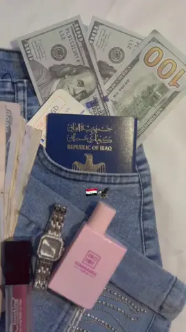 اخر من يختم الترند 🫢. #راية_وبيرغ_عالي_أسمك_ياعراقي#اكسبلورexplore #حي_وناصب_جادر_ليندك_بعراقي🇮🇶 #تصويري📸 #foryou #النجف_الاشرف #العراق #العراق🇮🇶 #fyp #ترندات #الترند_بطريقتنا #جواز_سفر 